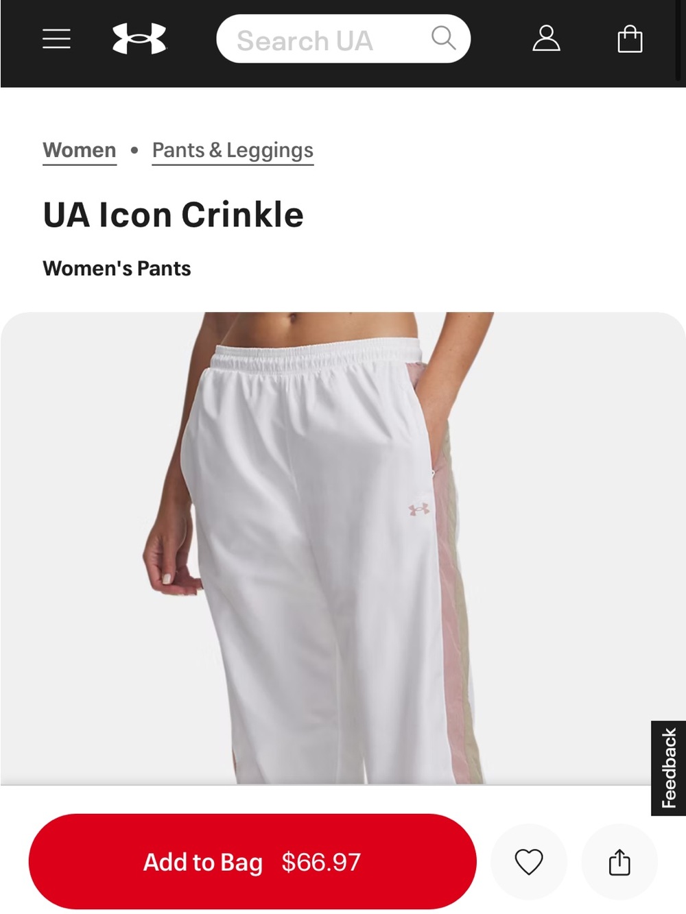 Under Armour Women's White Track Pants with Pink/khaki Side Stripe